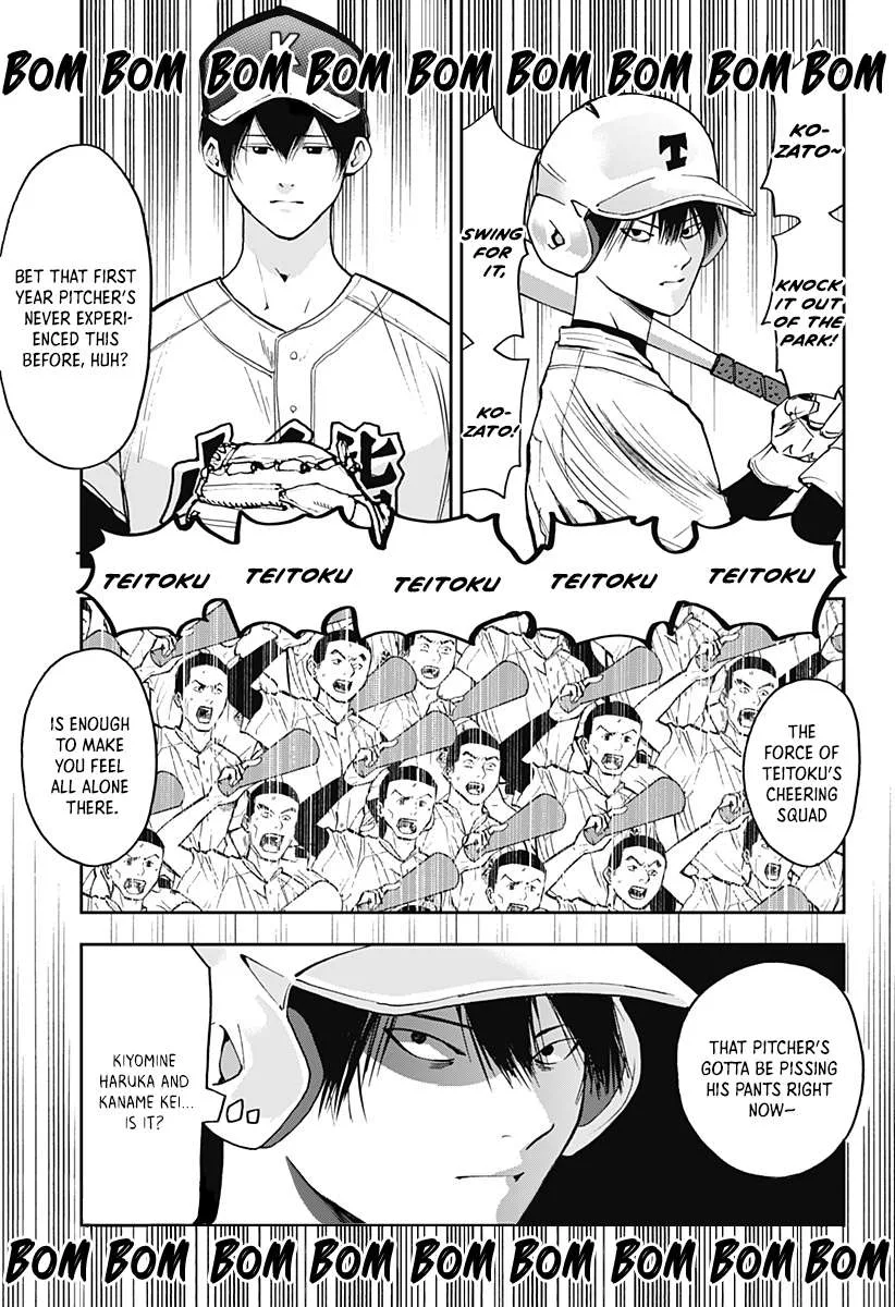 Boukyaku Battery Chapter 58 page 9