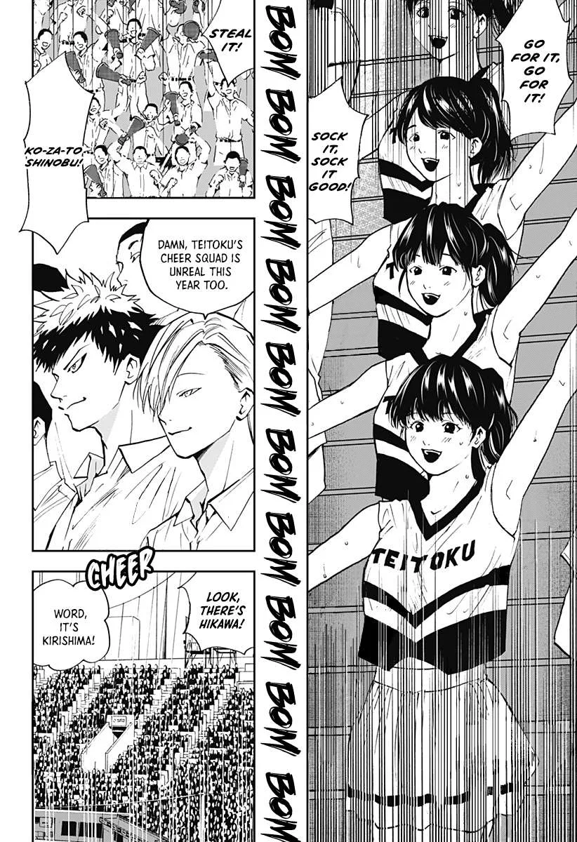Boukyaku Battery Chapter 58 page 8