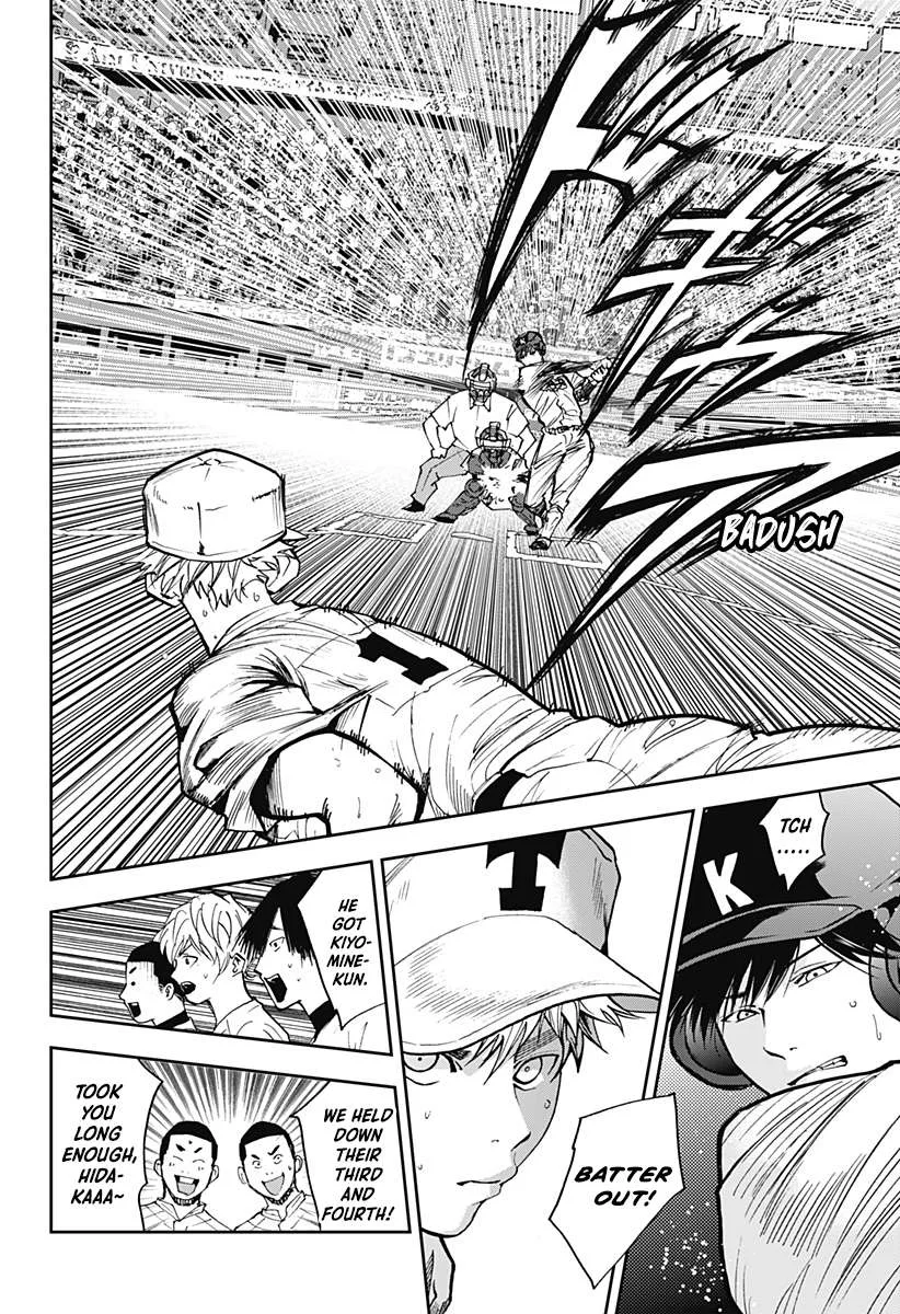 Boukyaku Battery Chapter 58 page 6