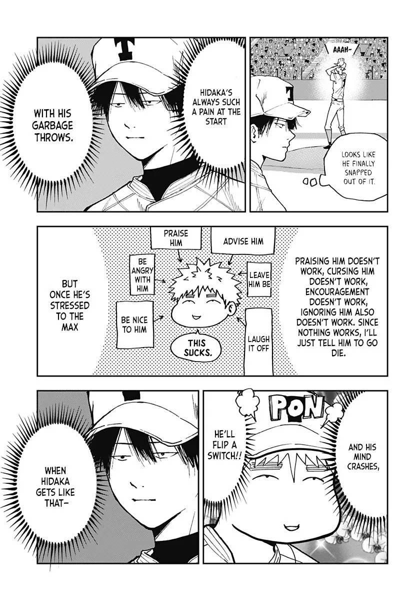 Boukyaku Battery Chapter 58 page 5