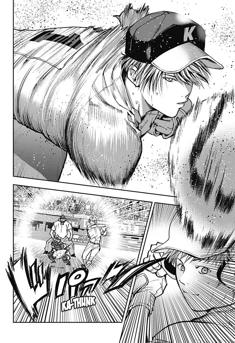 Boukyaku Battery Chapter 59 page 16
