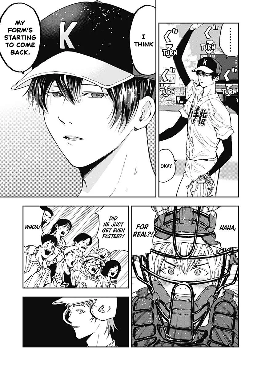 Boukyaku Battery Chapter 59 page 13