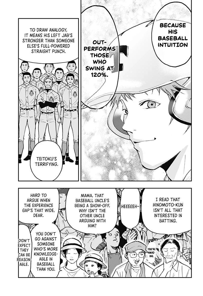 Boukyaku Battery Chapter 59 page 7