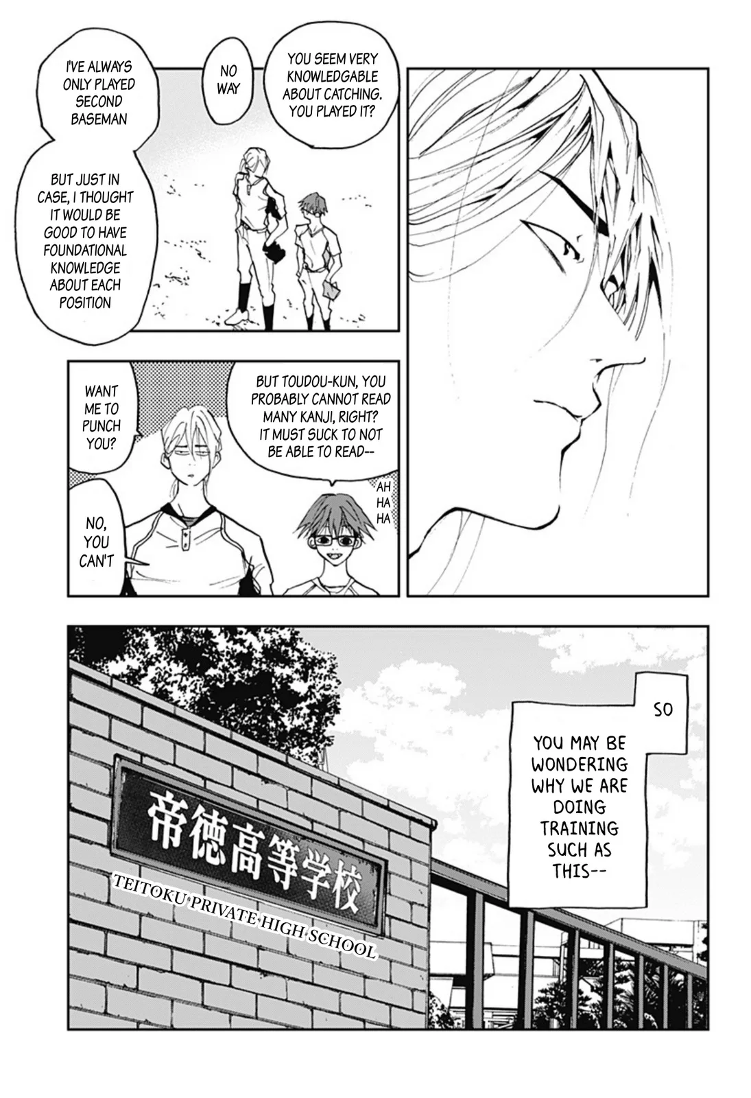 Boukyaku Battery Chapter 6 page 19