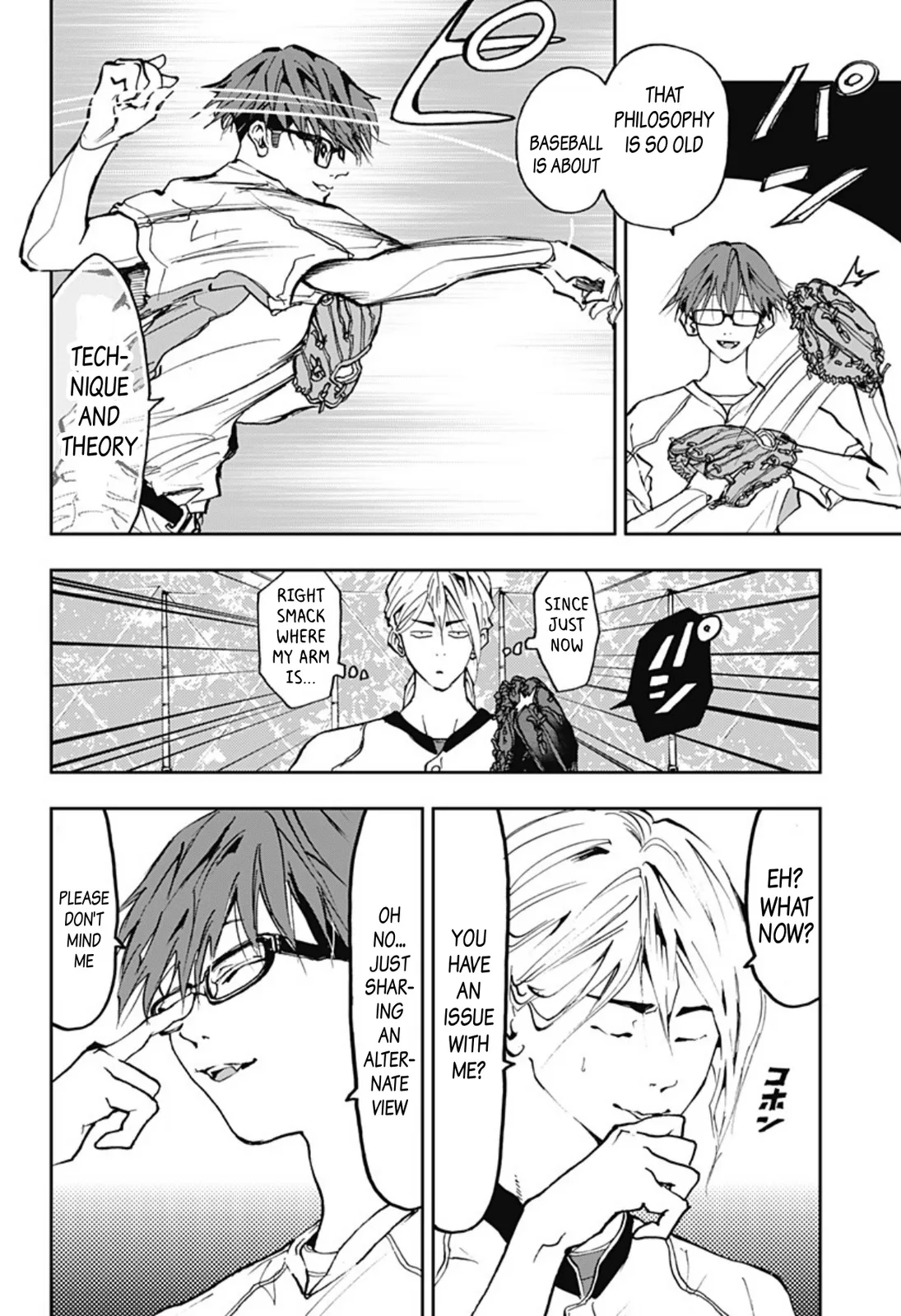 Boukyaku Battery Chapter 6 page 10
