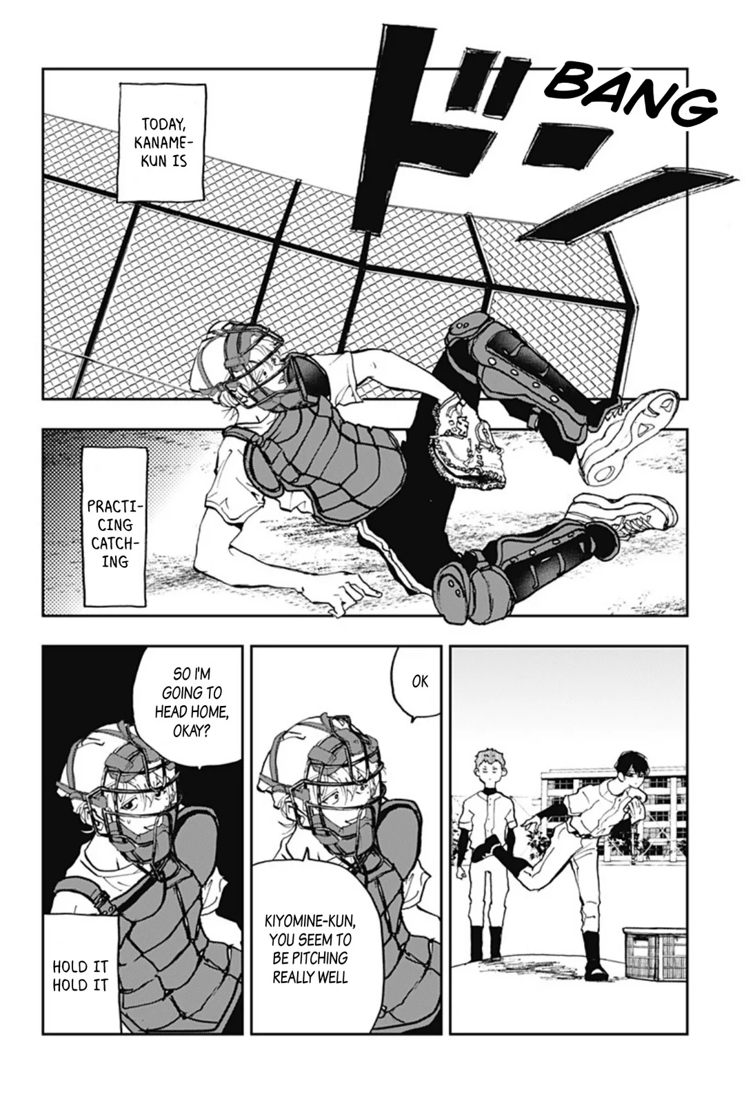 Boukyaku Battery Chapter 6 page 6