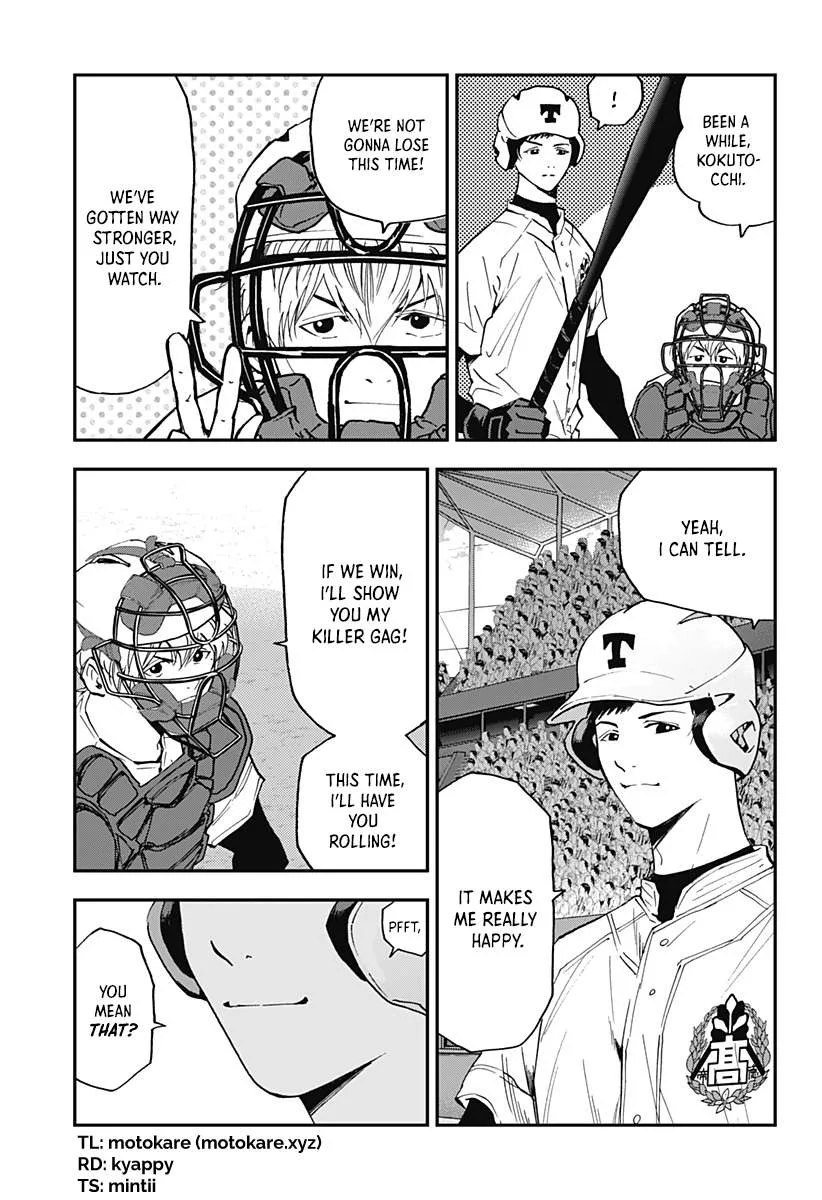 Boukyaku Battery Chapter 60 page 3