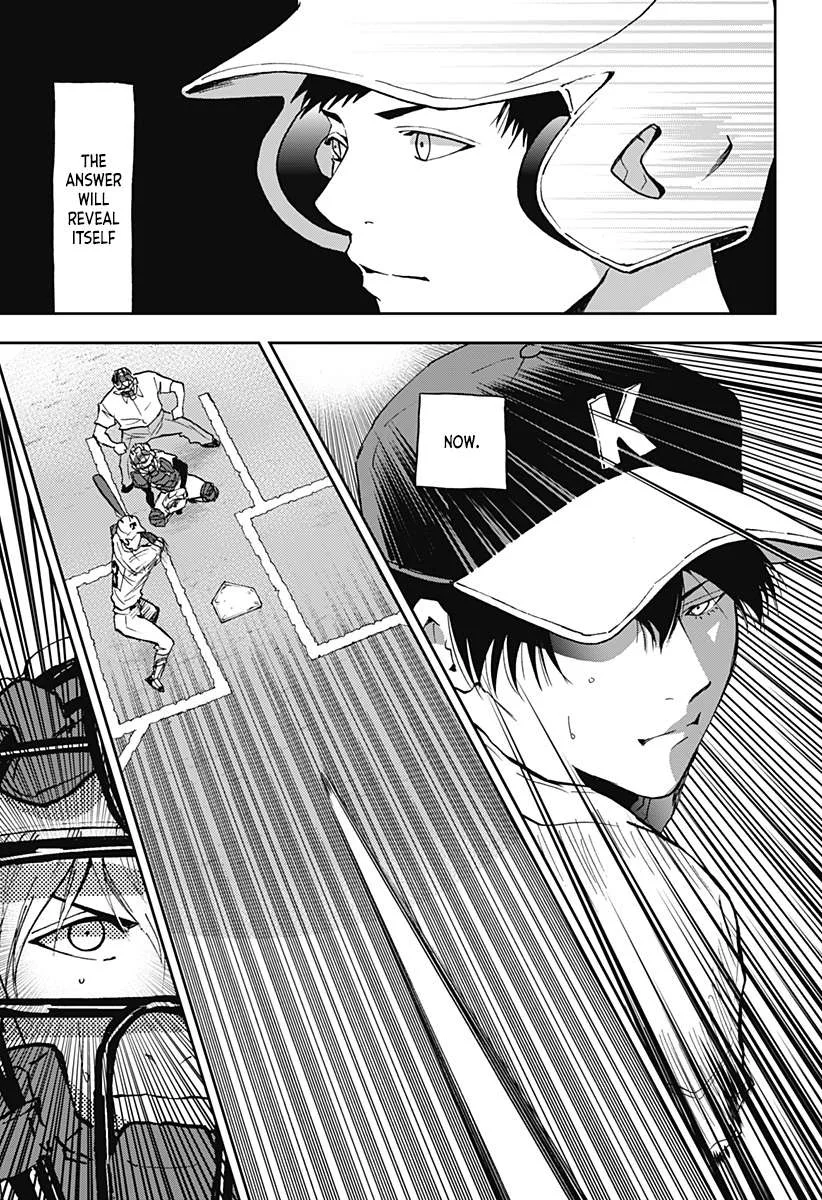 Boukyaku Battery Chapter 60 page 17