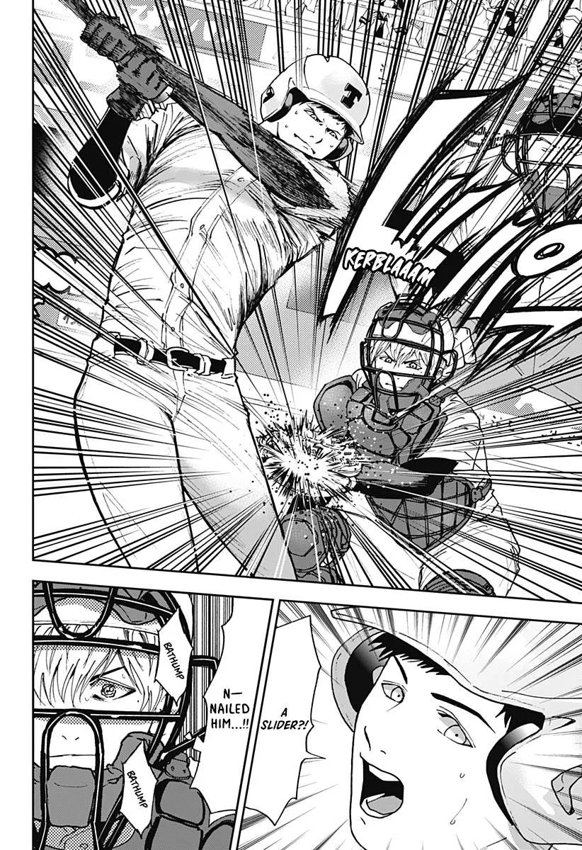 Boukyaku Battery Chapter 60 page 19