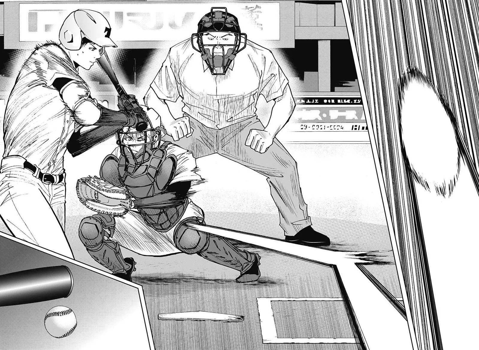 Boukyaku Battery Chapter 60 page 18