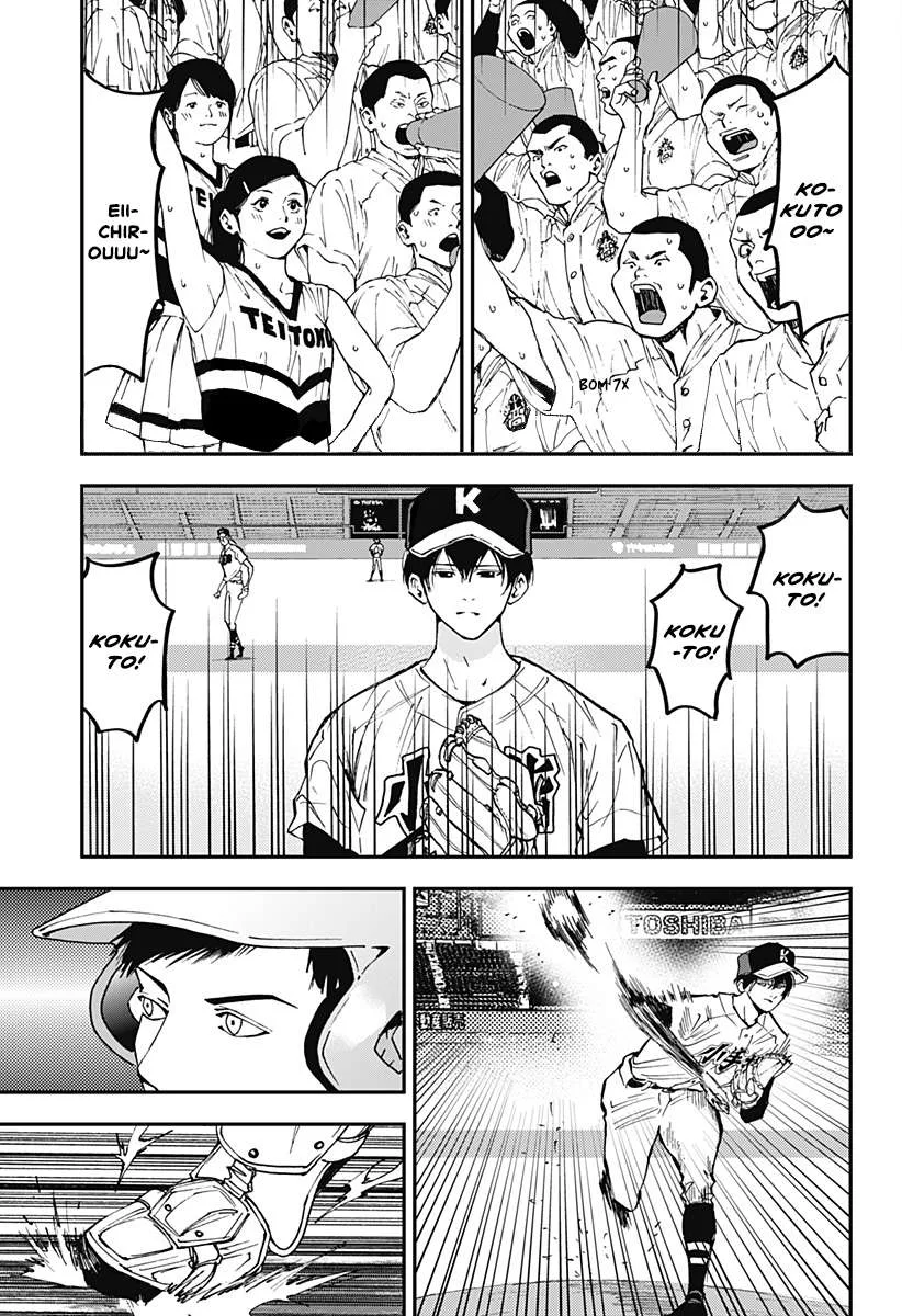 Boukyaku Battery Chapter 60 page 5