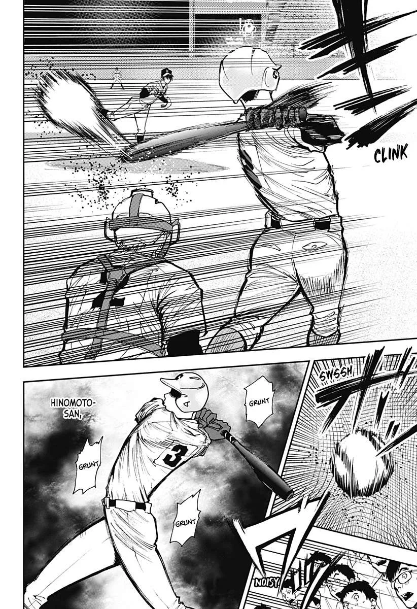 Boukyaku Battery Chapter 60 page 12