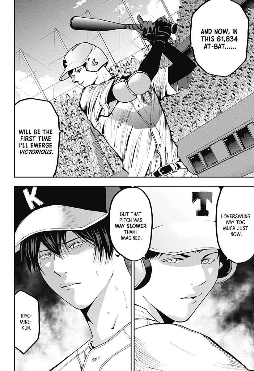 Boukyaku Battery Chapter 60 page 10