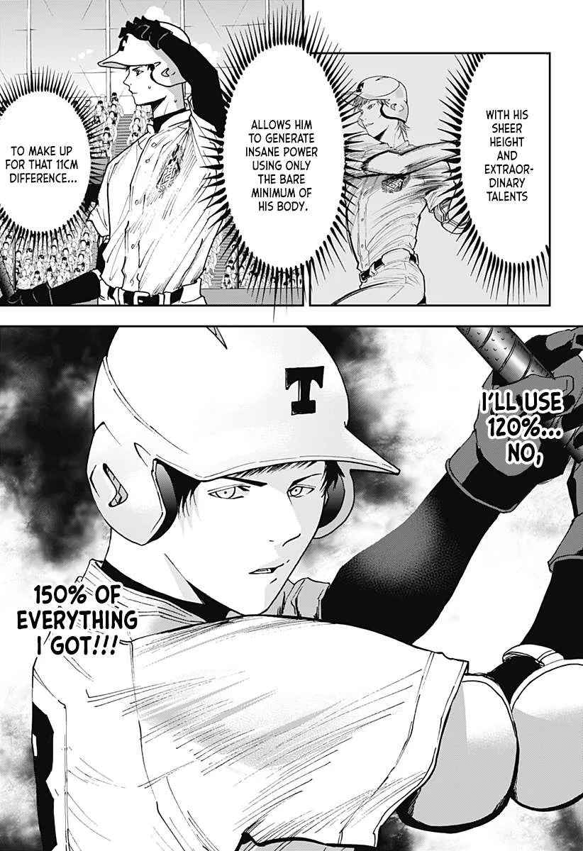 Boukyaku Battery Chapter 60 page 13