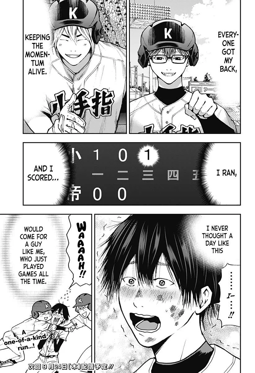 Boukyaku Battery Chapter 61 page 24