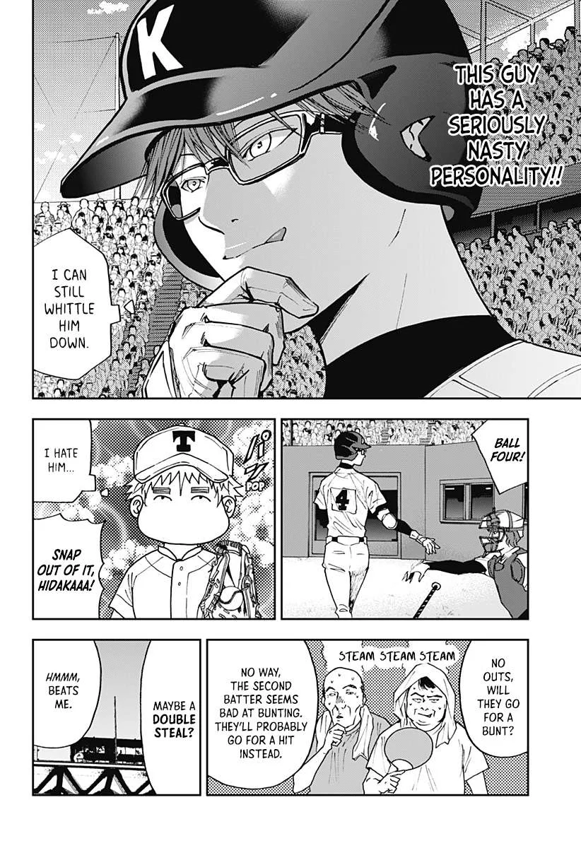 Boukyaku Battery Chapter 61 page 10
