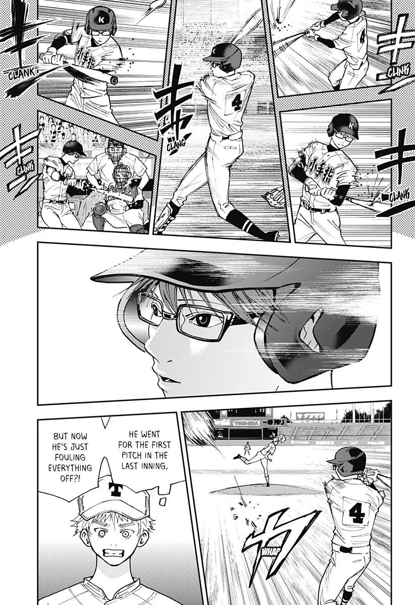 Boukyaku Battery Chapter 61 page 9