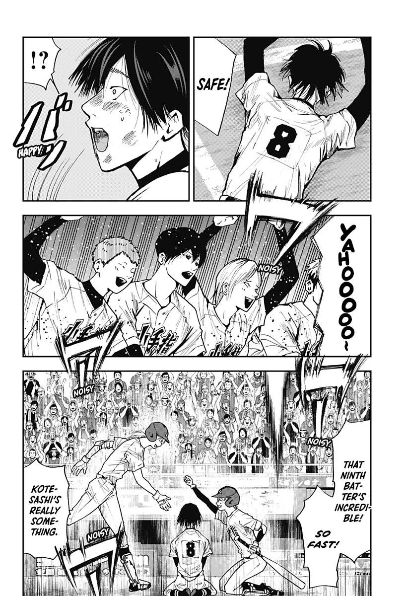 Boukyaku Battery Chapter 61 page 23