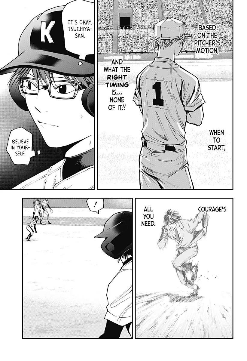 Boukyaku Battery Chapter 61 page 13