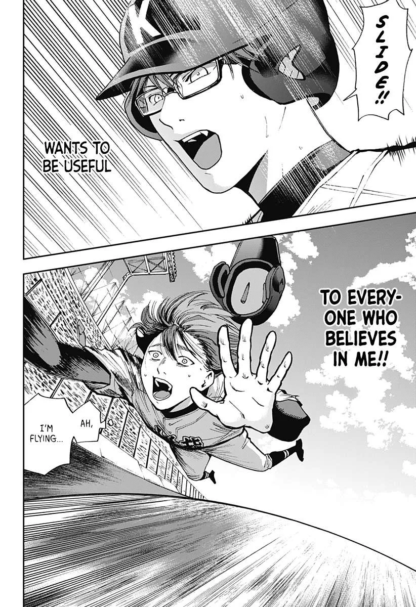 Boukyaku Battery Chapter 61 page 21