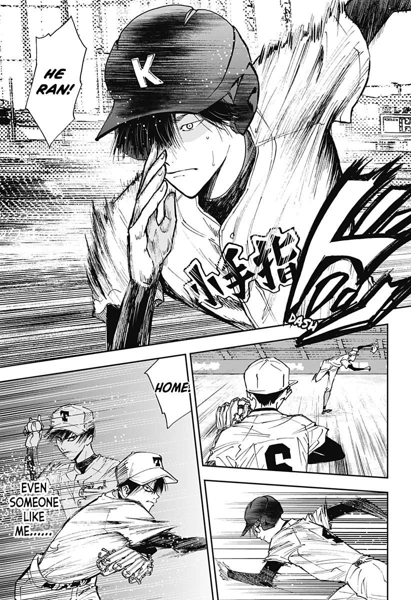Boukyaku Battery Chapter 61 page 20