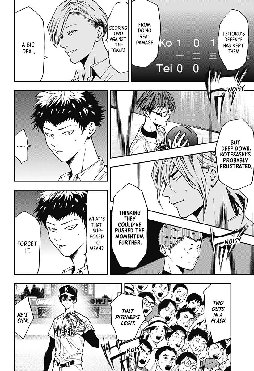 Boukyaku Battery Chapter 62 page 8