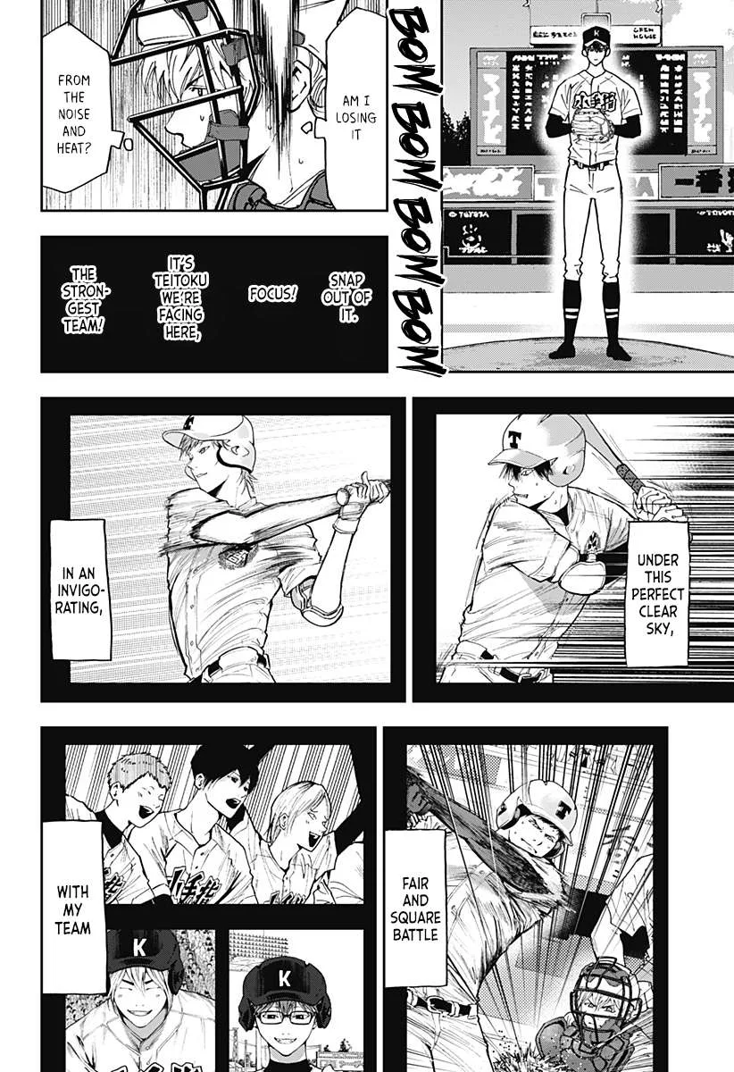 Boukyaku Battery Chapter 62 page 20