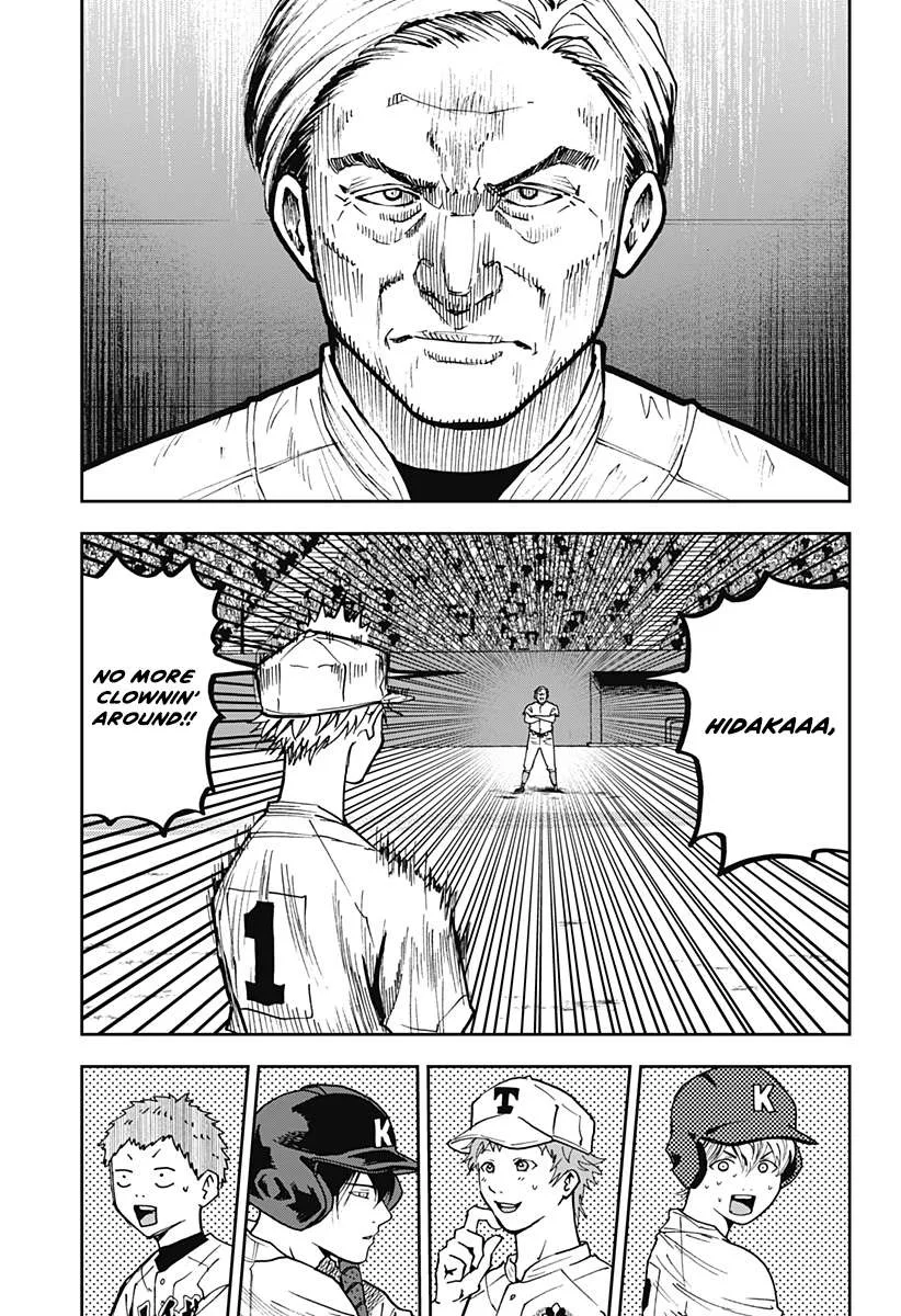 Boukyaku Battery Chapter 62 page 3