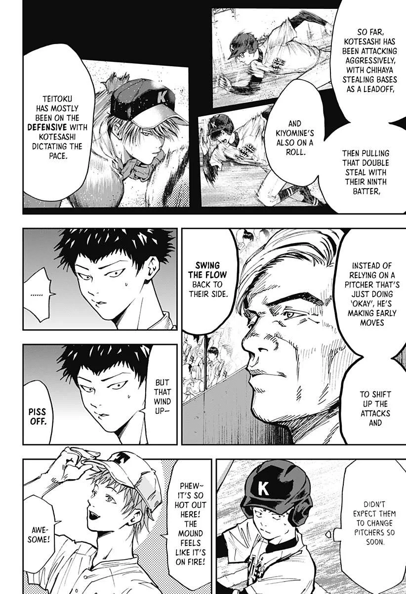Boukyaku Battery Chapter 62 page 12