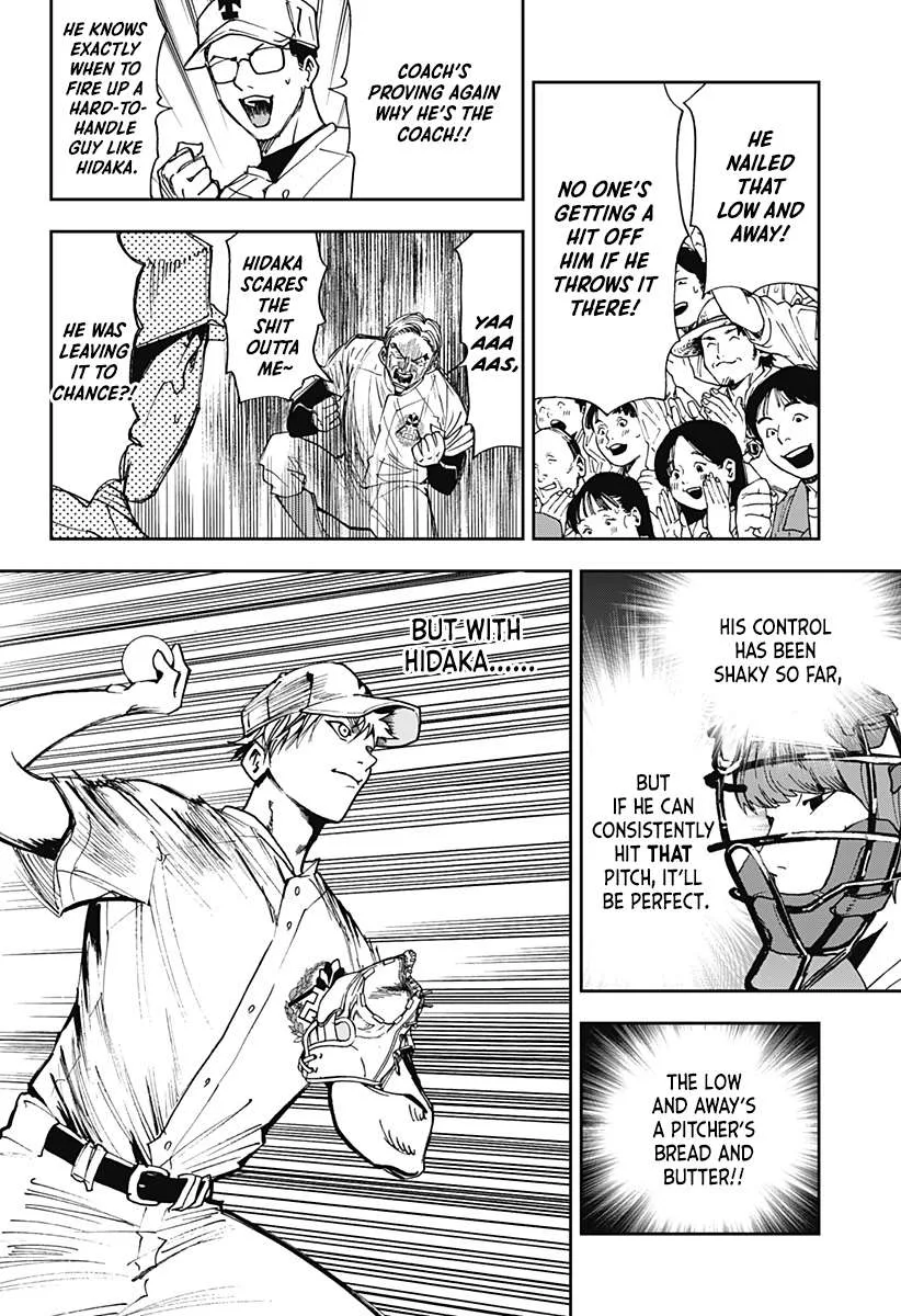 Boukyaku Battery Chapter 62 page 6