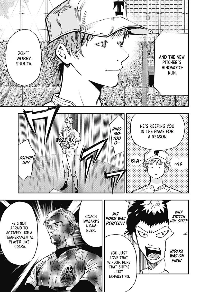 Boukyaku Battery Chapter 62 page 11