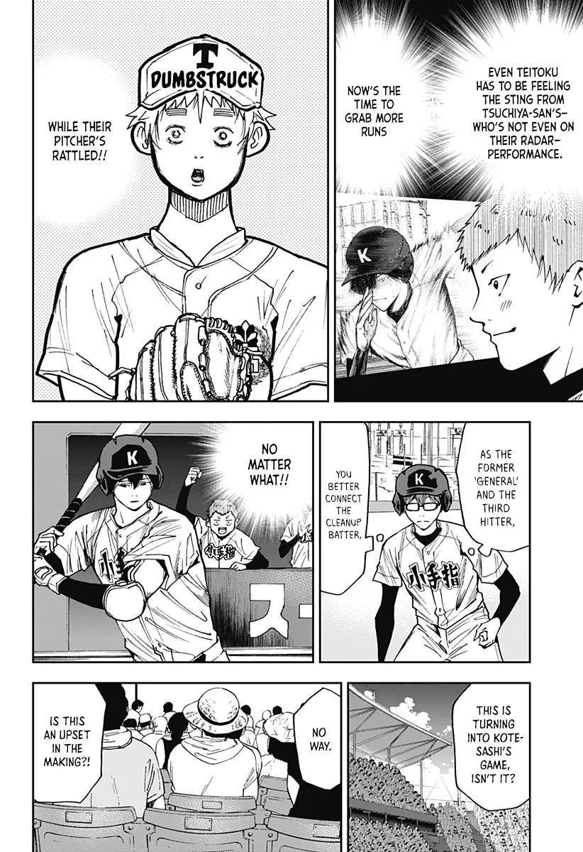 Boukyaku Battery Chapter 62 page 2