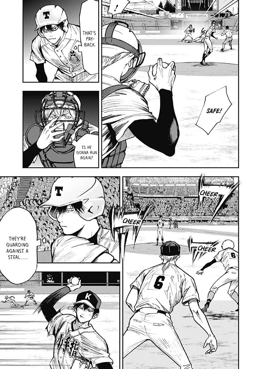 Boukyaku Battery Chapter 63 page 5