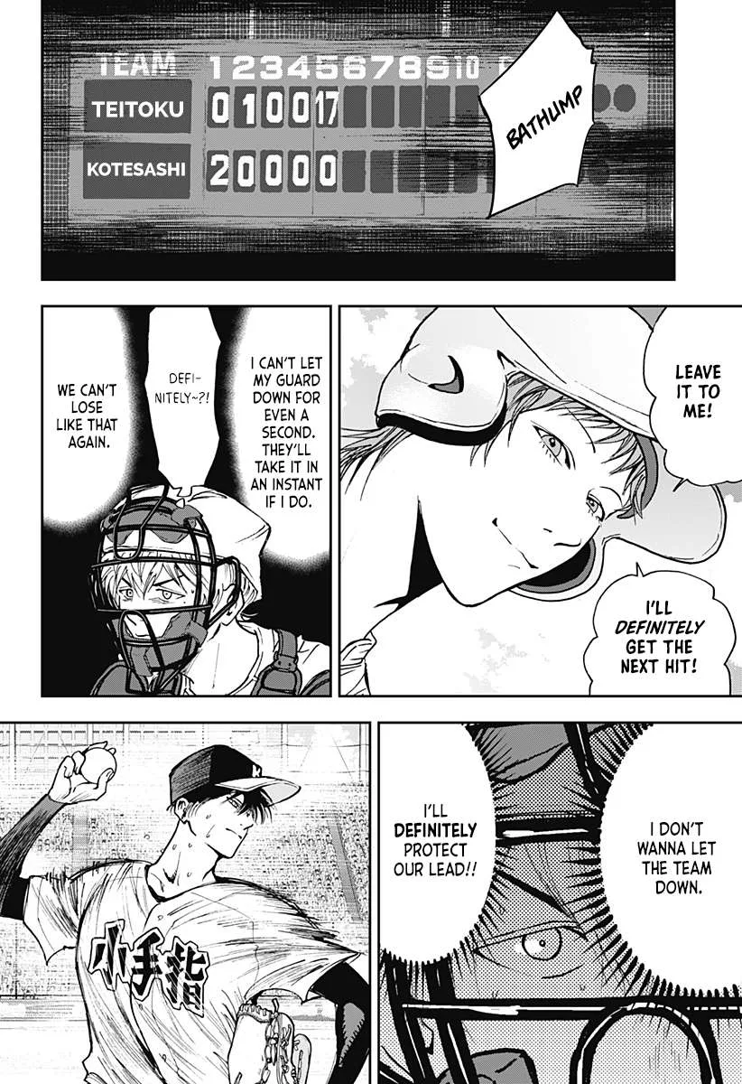 Boukyaku Battery Chapter 63 page 10