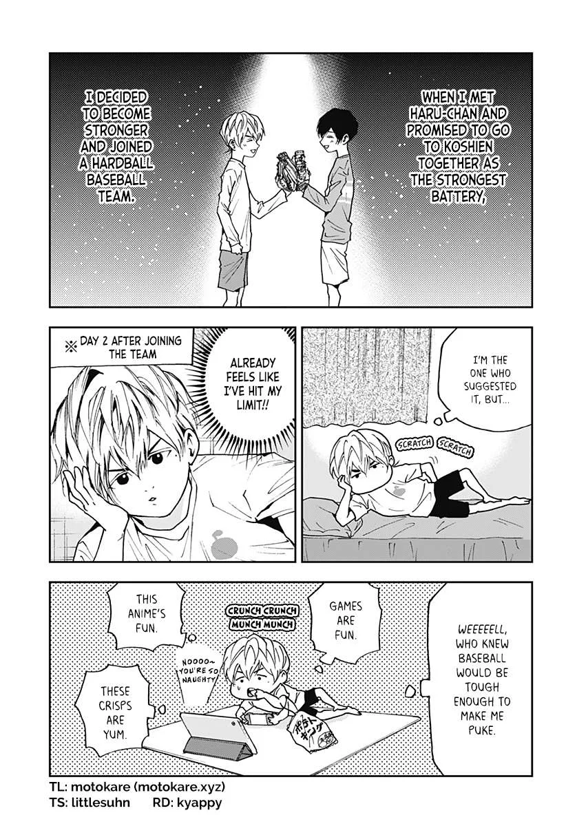 Boukyaku Battery Chapter 64 page 3