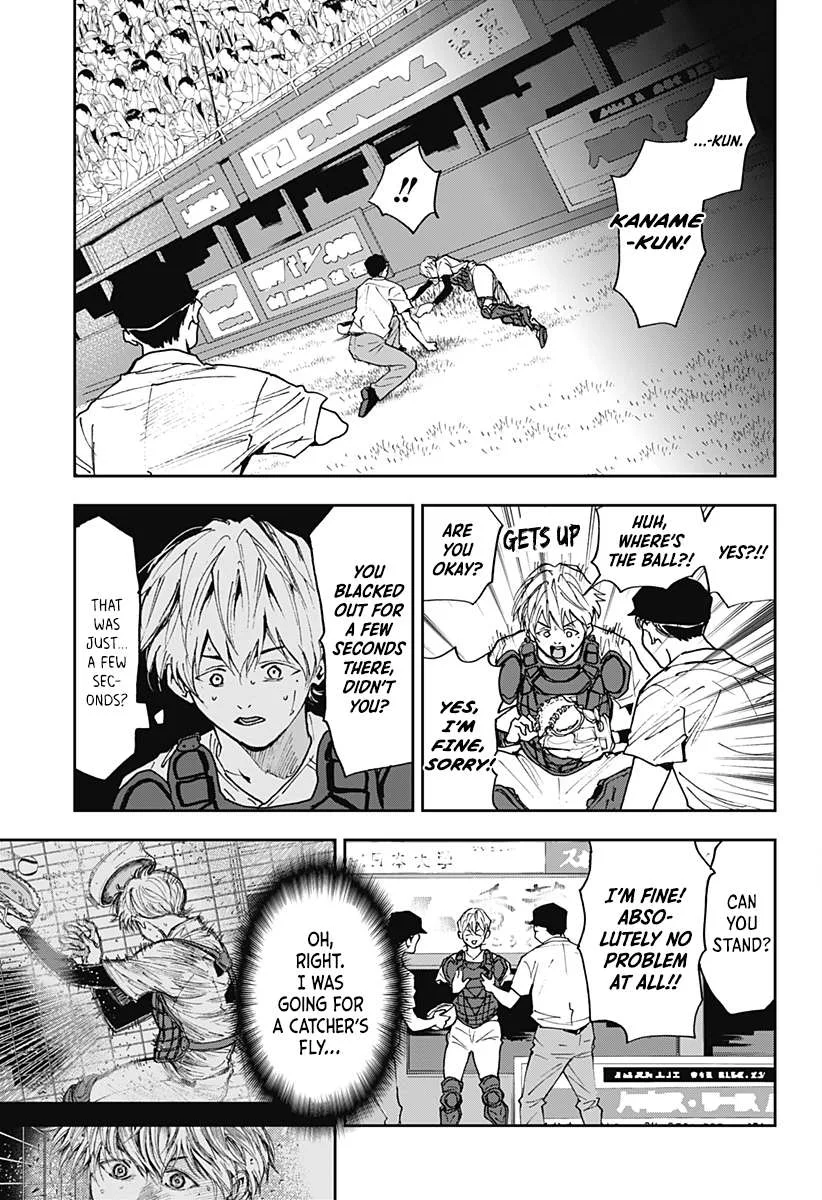 Boukyaku Battery Chapter 64 page 23