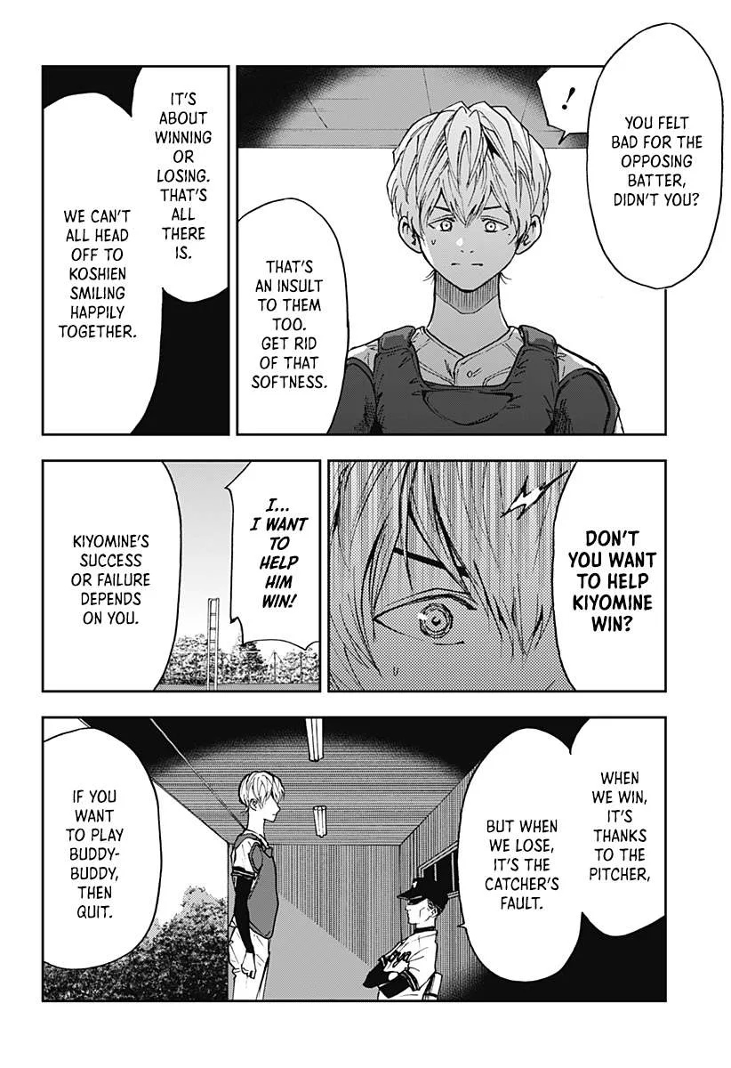 Boukyaku Battery Chapter 64 page 20