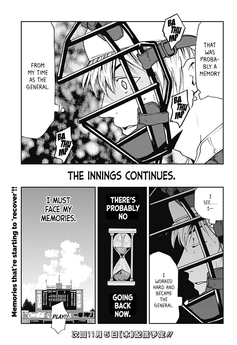 Boukyaku Battery Chapter 64 page 25