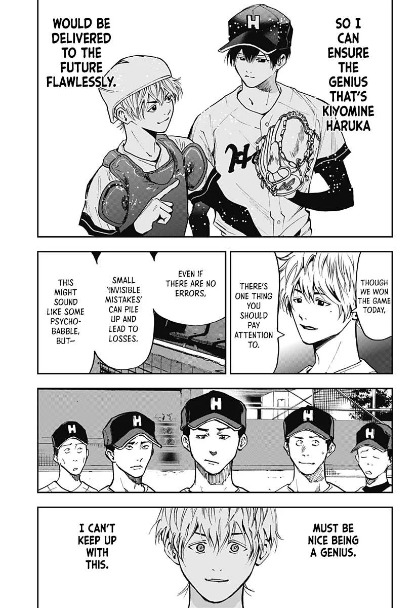 Boukyaku Battery Chapter 64 page 17