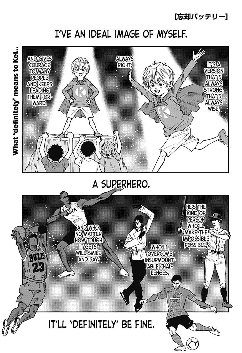 Boukyaku Battery Chapter 64 page 1