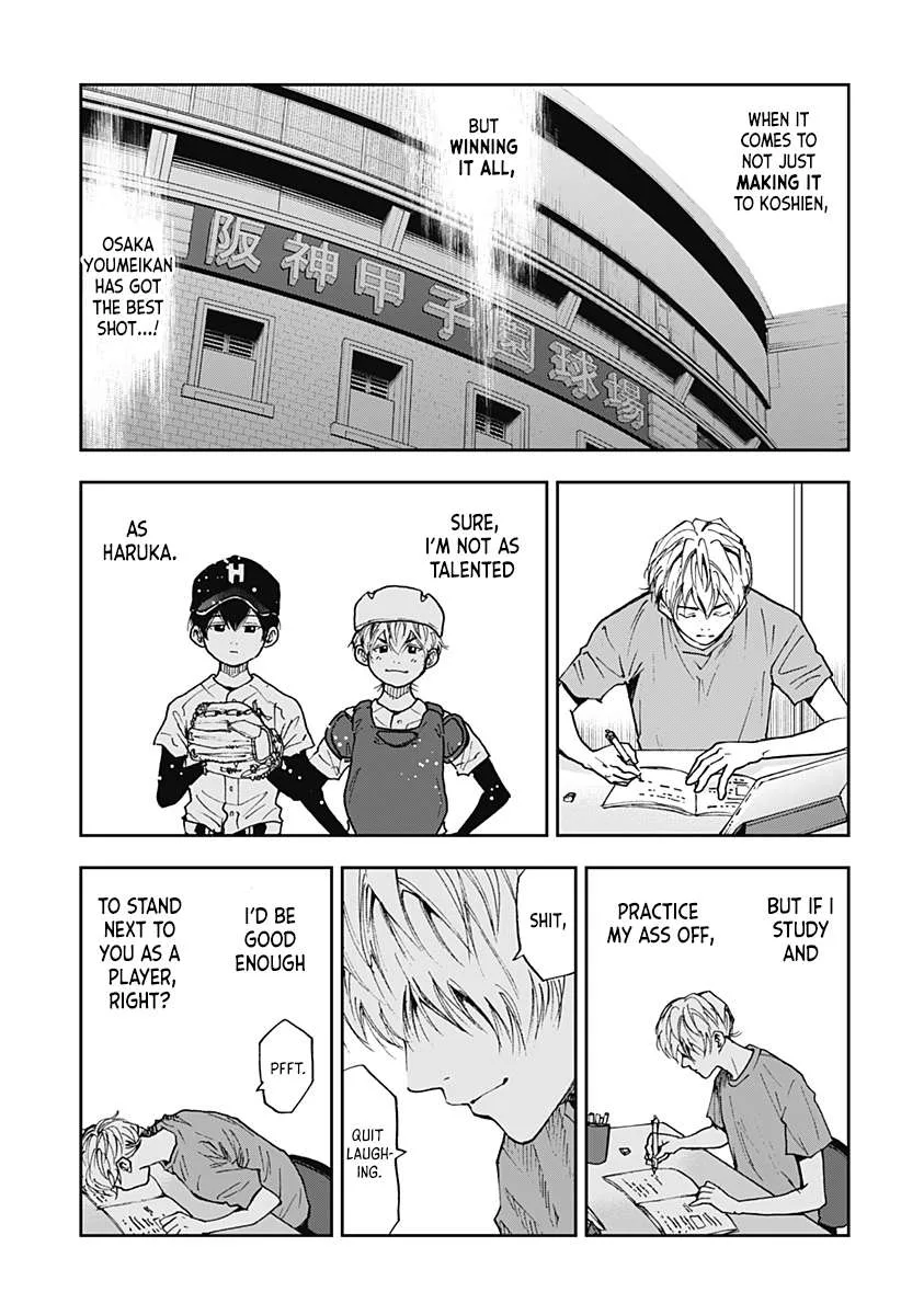 Boukyaku Battery Chapter 65 page 7