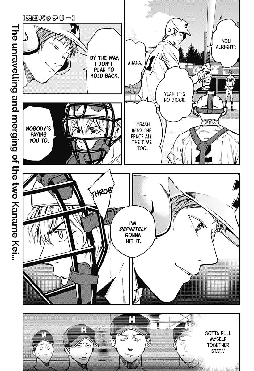 Boukyaku Battery Chapter 65 page 1