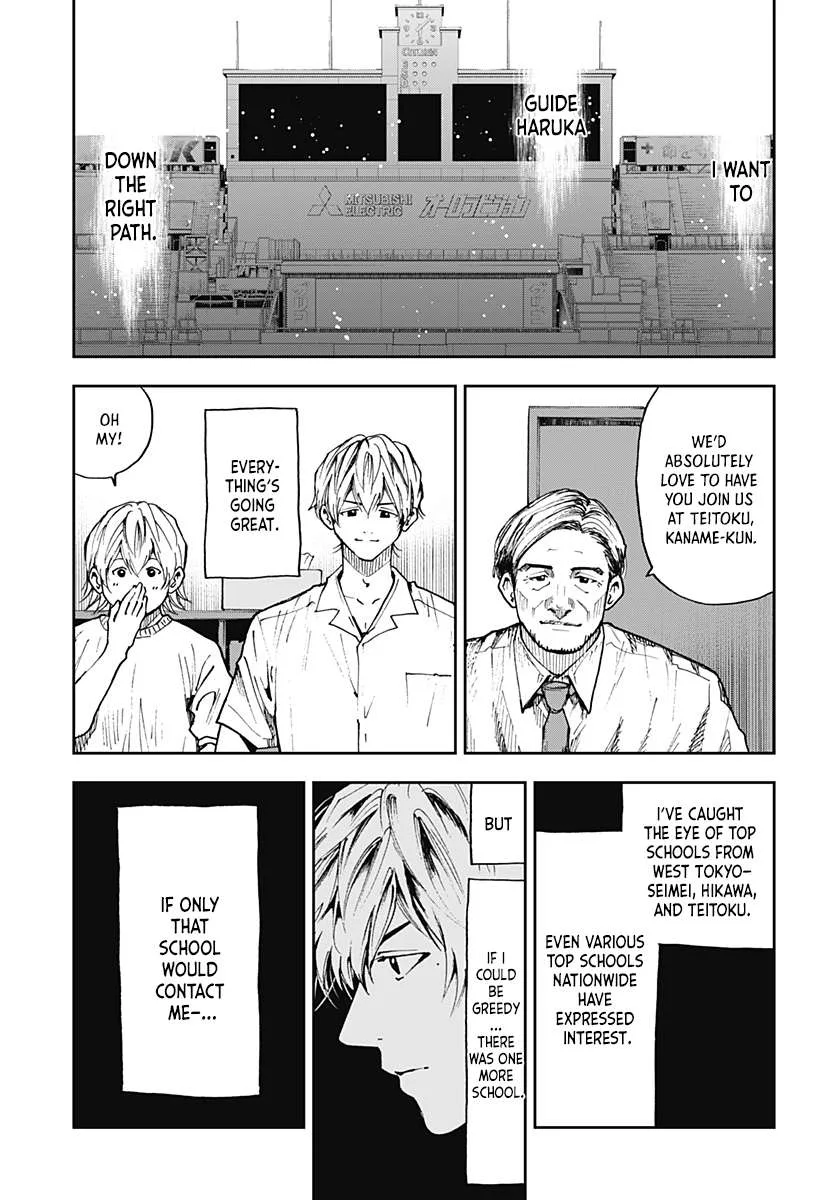 Boukyaku Battery Chapter 65 page 5