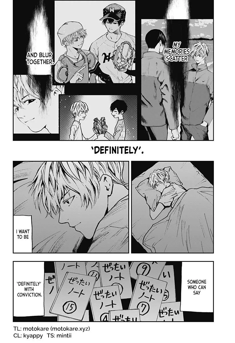 Boukyaku Battery Chapter 65 page 4