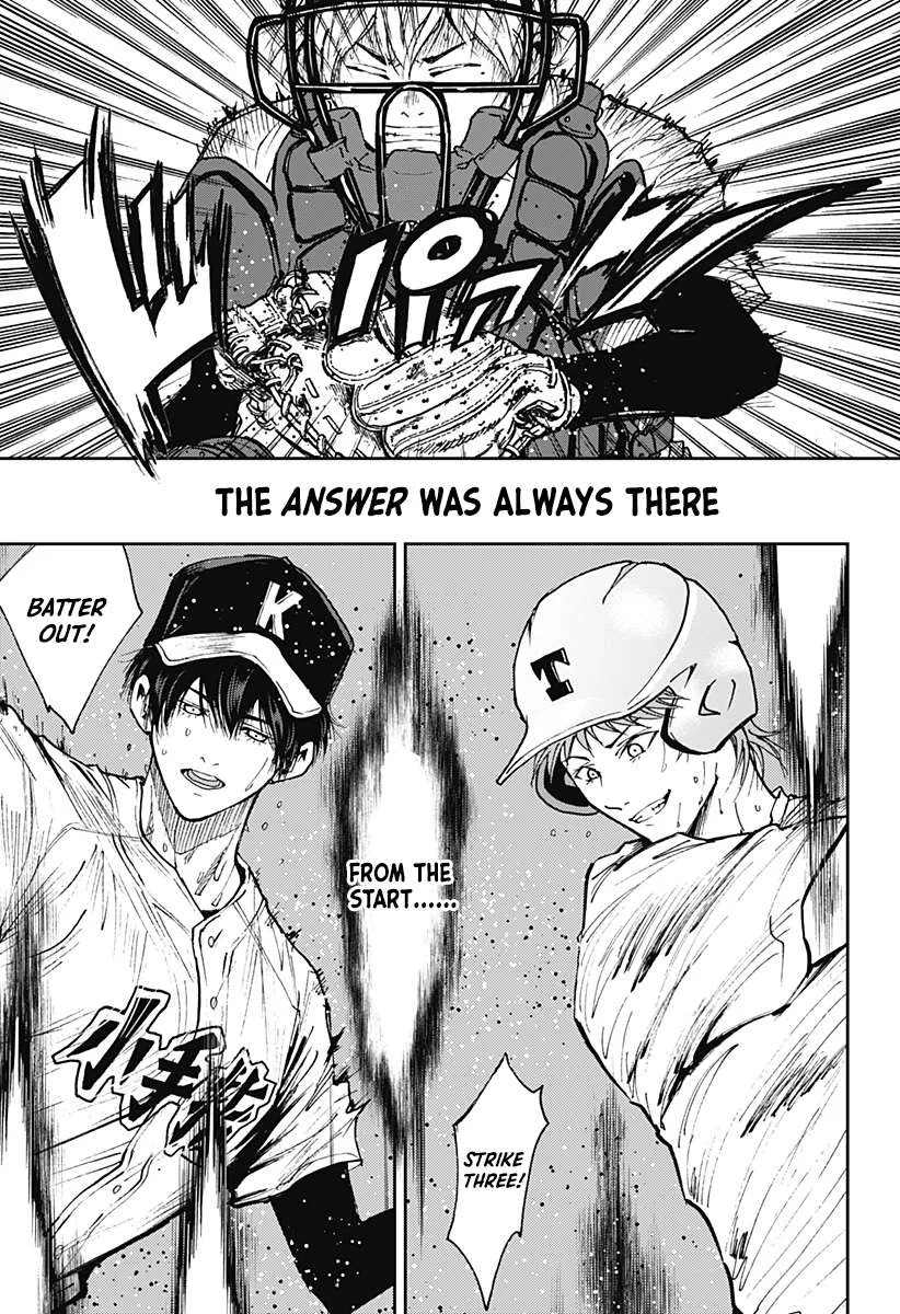 Boukyaku Battery Chapter 65 page 19