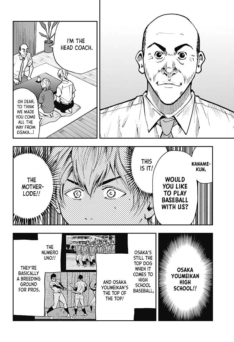 Boukyaku Battery Chapter 65 page 6