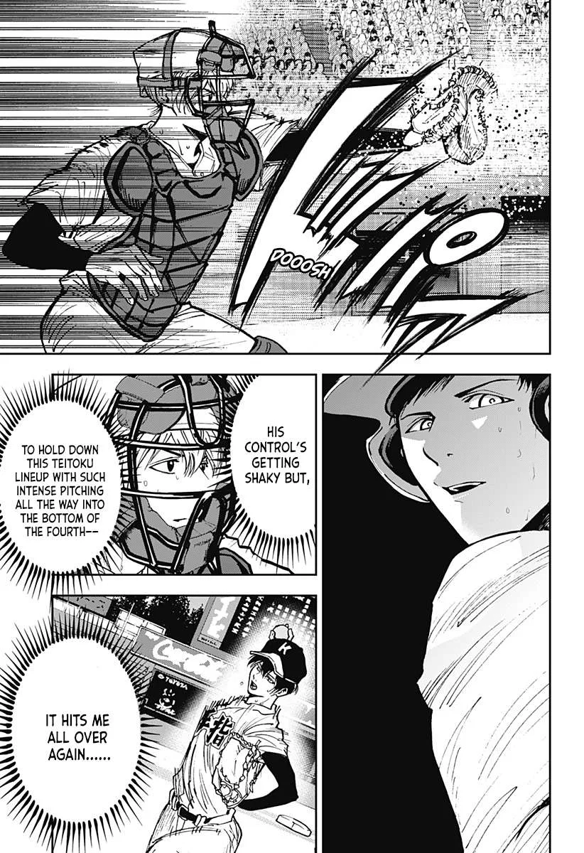Boukyaku Battery Chapter 66 page 5