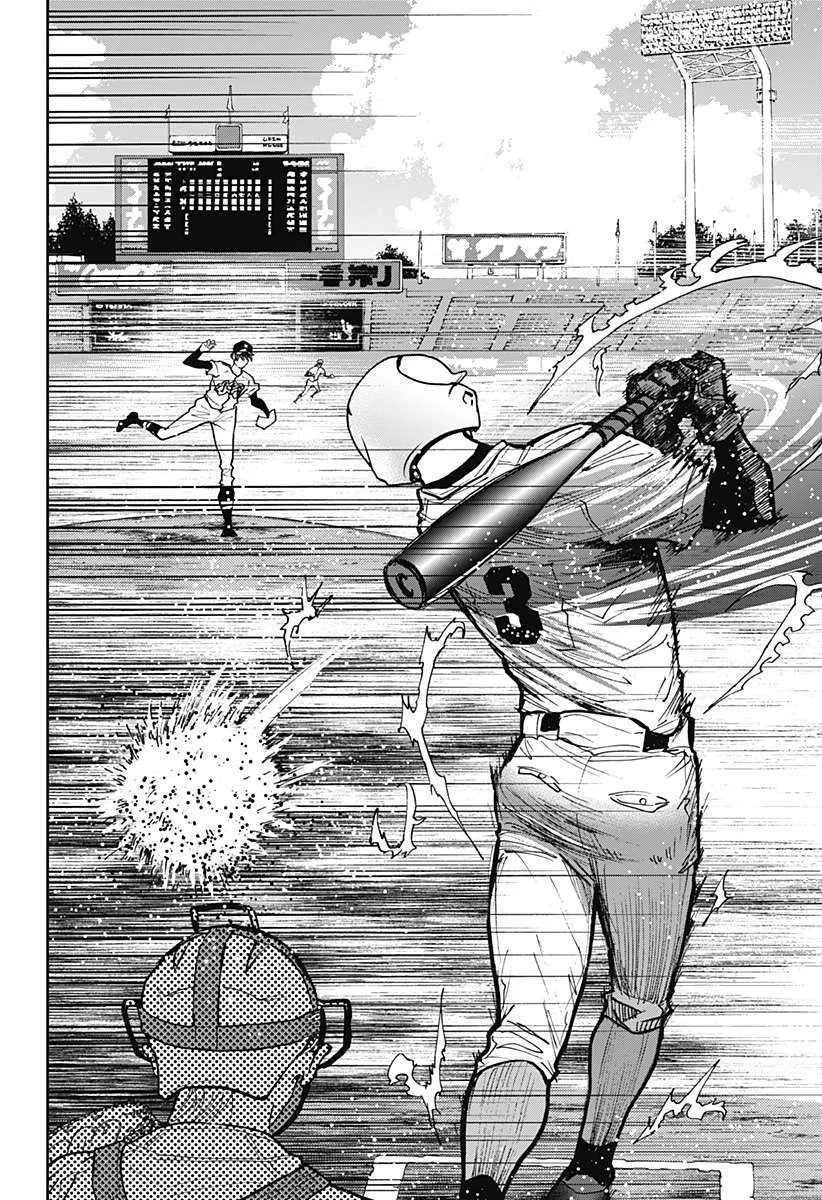 Boukyaku Battery Chapter 66 page 13