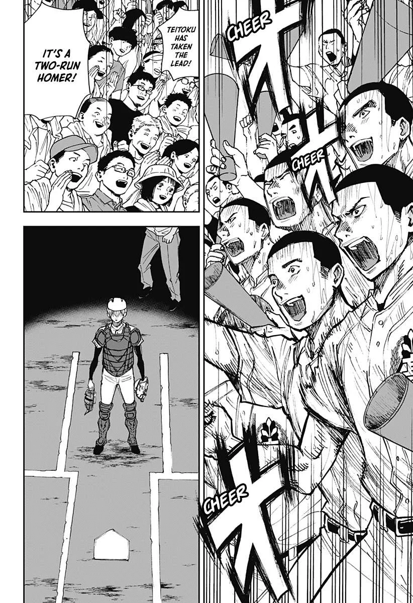 Boukyaku Battery Chapter 66 page 15