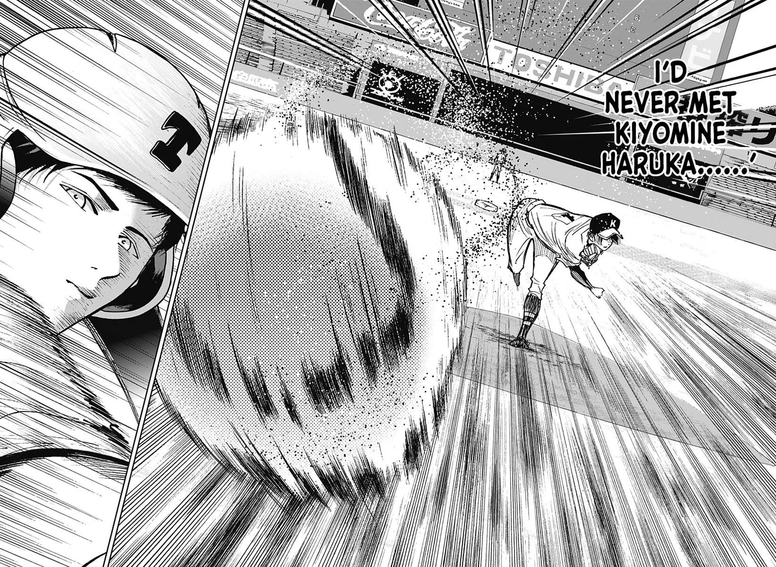 Boukyaku Battery Chapter 66 page 12